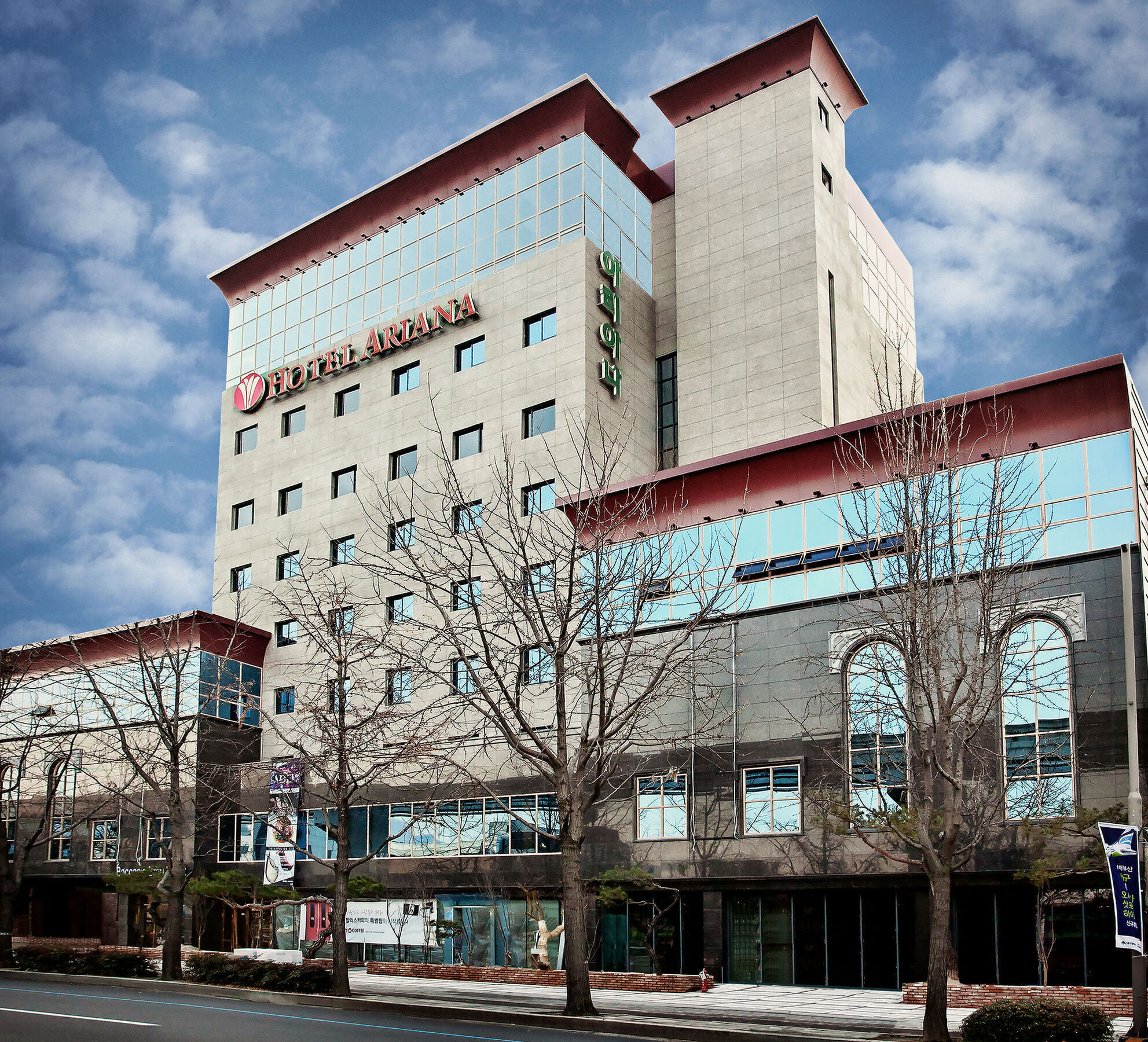 Ariana Hotel Daegu Buitenkant foto